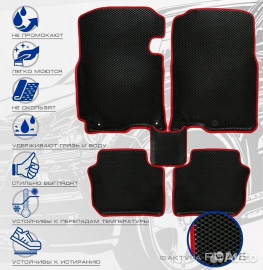 3D коврики ева mazda B-2500 1997-2006