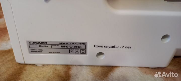 Швейная машинка jaguar mini one новая в упаковке