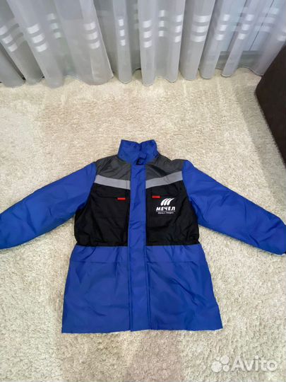 Спецодежда куртка