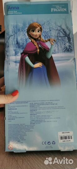 Новая оригинальная кукла Anna Disney