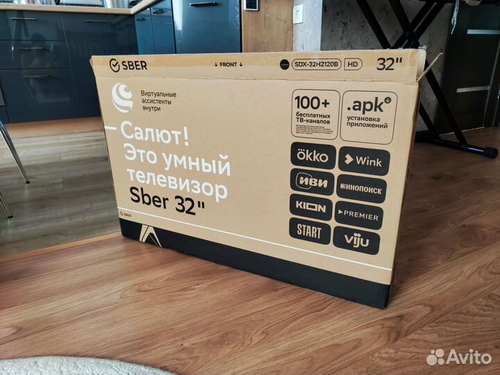 Новый телевизор SMART TV 