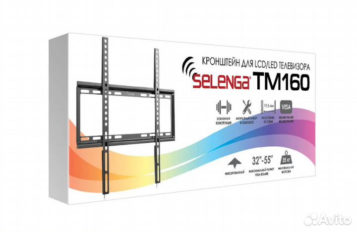 Selenga Кронштейн для телевизора (32
