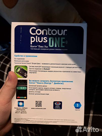 Глюкометр Contour plus one