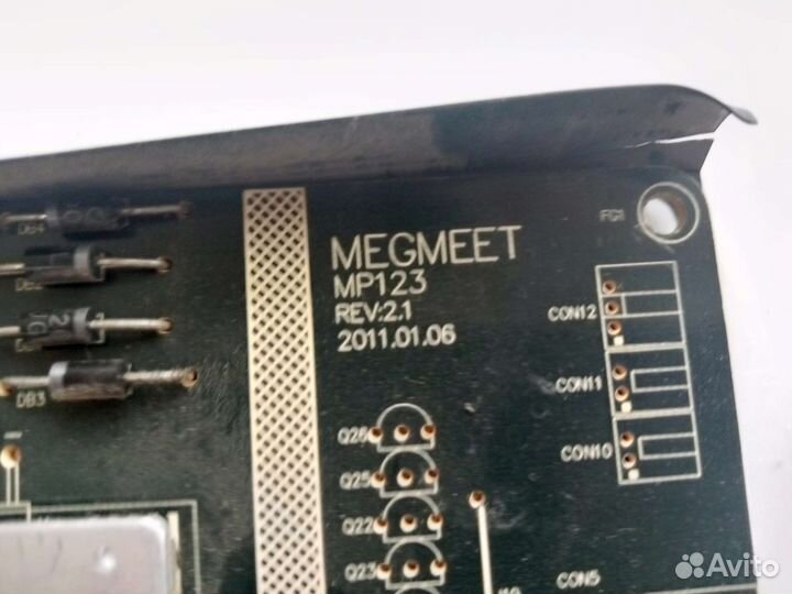 Megmeet MP123 Rev:2.1