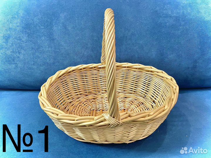 Корзины плетеные