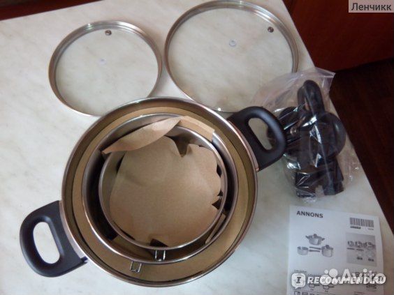 Набор кастрюль IKEA