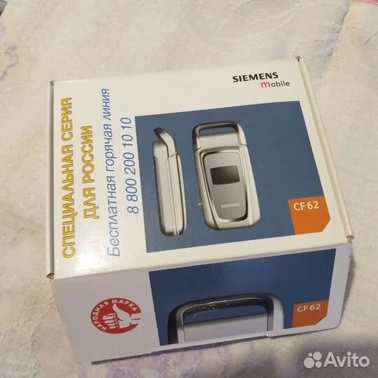 Siemens CF62