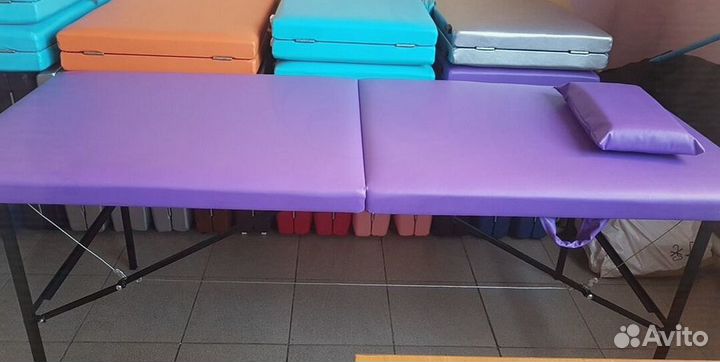 Массажный стол складной