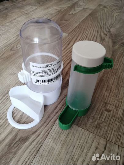 Поильники для птиц