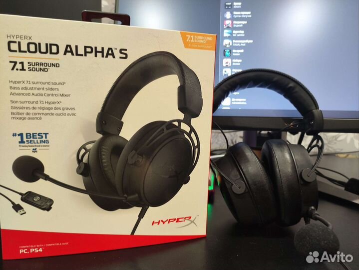 HyperX Cloud Alpha S
