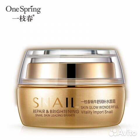 Крем для лица