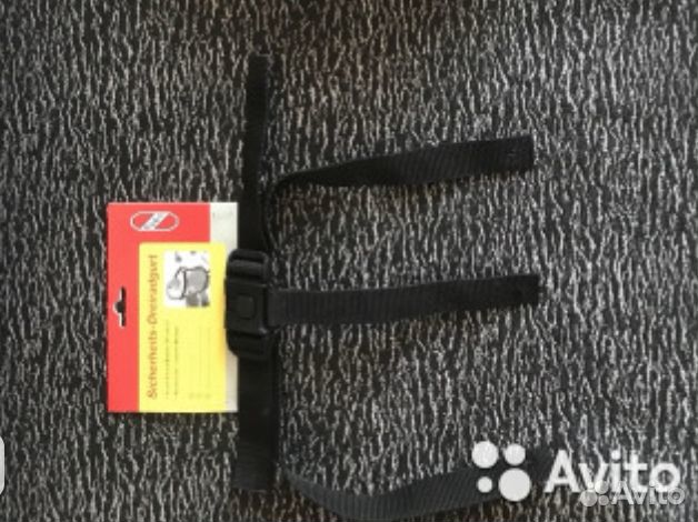 Самокат, ремень