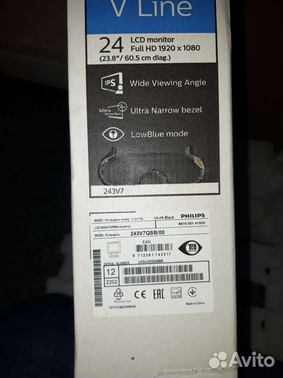 Новые мониторы в коробке