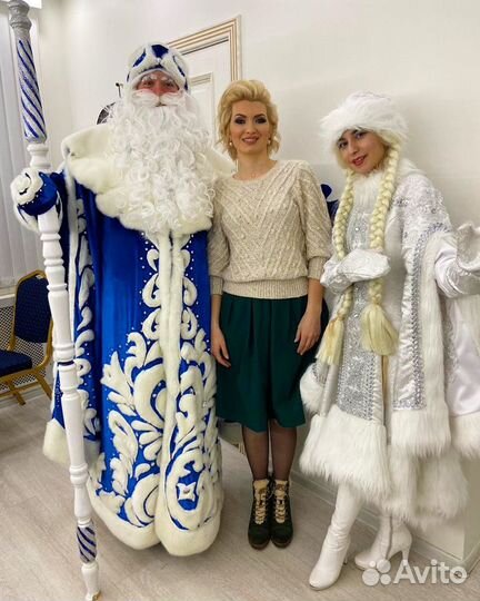 Дед Мороз и Снегурочка