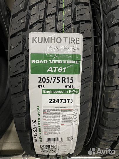 Kumho Road Venture AT61 205/75 R15 97S