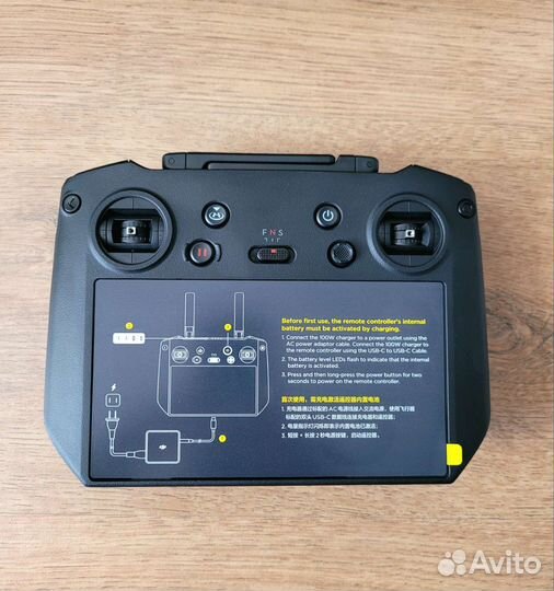 DJI Mavic 3 Thermal