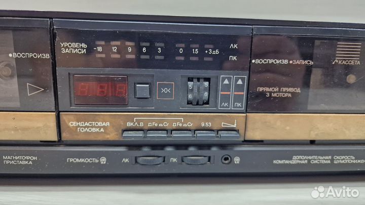 Кассетная дека вега мп-122С