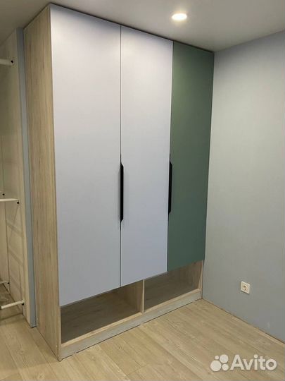 Рабочая зона