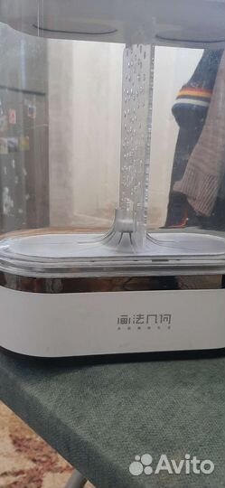 Аквариум Акваферма