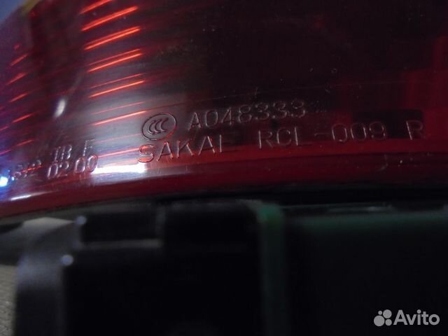 Фонарь противотуманный правый Mitsubishi Outlander