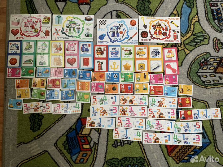 Робокар поли обучающий набор 4 в 1