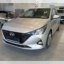 Новый Hyundai Solaris 1.6 AT, 2024, цена от 1 835 000 руб.