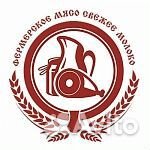 Продавец в мясной отдел (Рыбацкое)