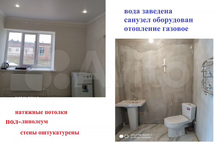 1-к. квартира, 36 м², 1/1 эт.