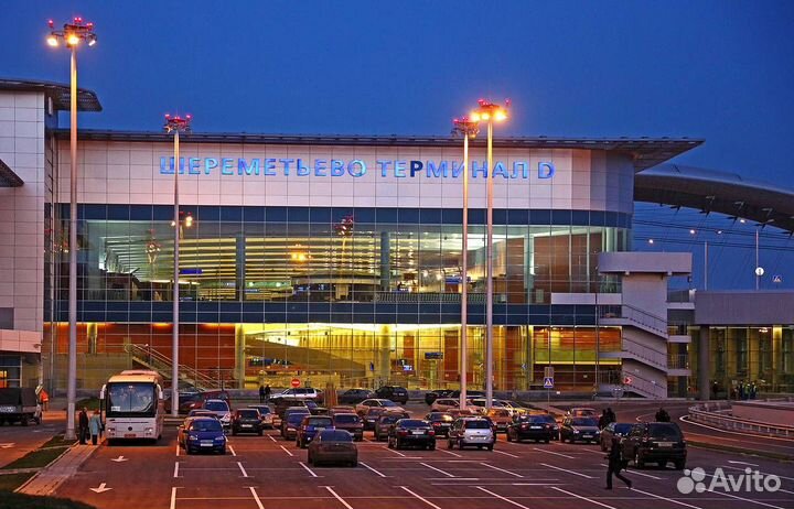 Фасовщики в Аэропорт Вахта Москва Питание 2 Раза