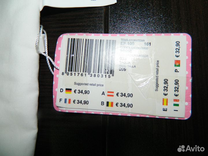 Набор постельно белья Chicco оригинал на малышей