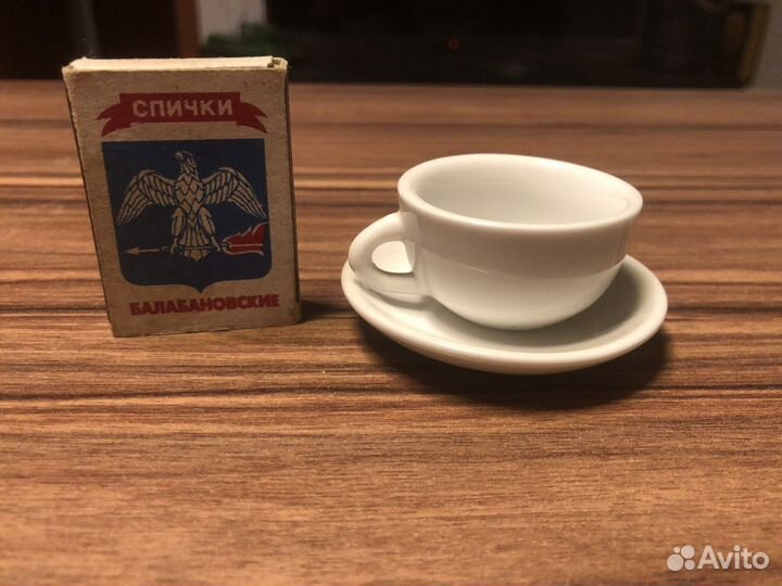 Чашка и блюдце