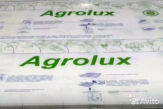 Сотовый поликарбонат 4*2100*6000 Мультигрин