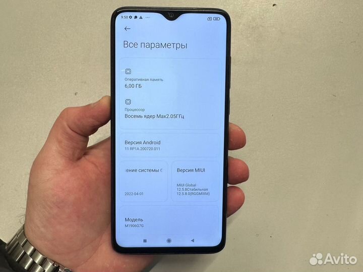 Xiaomi Redmi Note 8 Pro, 6/128 ГБ