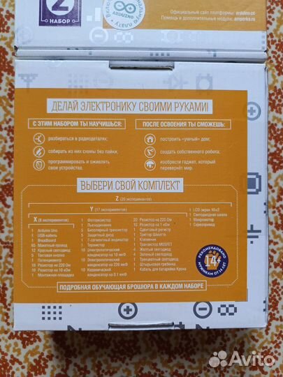 Новый Hi-Tech конструктор Матрешка (Arduino)