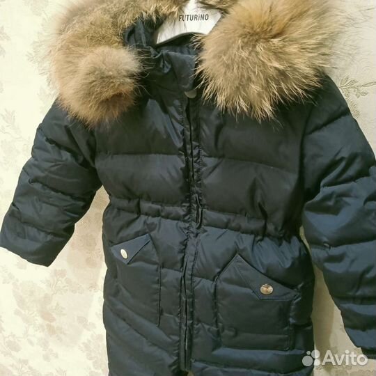 Комбинезон зимний