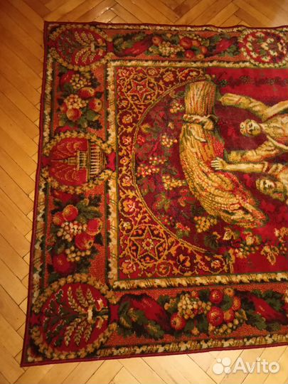 Ковер коллекционный СССР 