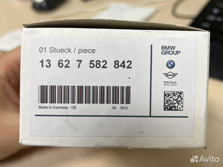 Датчик положения коленвала N55 новый