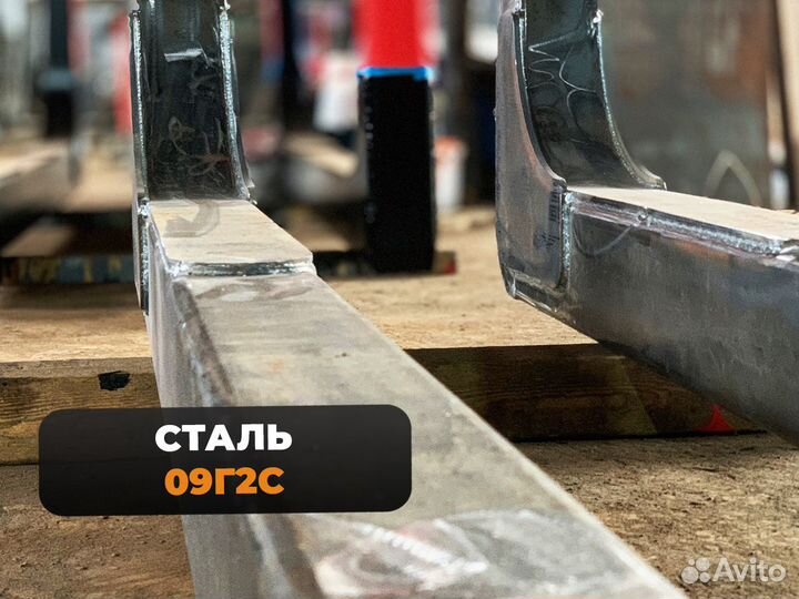 Коники из усиленной стали + документы для гибдд