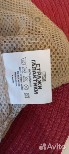 Одежда для маленьких собак бу