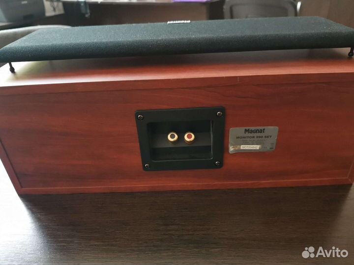 Центральный канал magnat 990