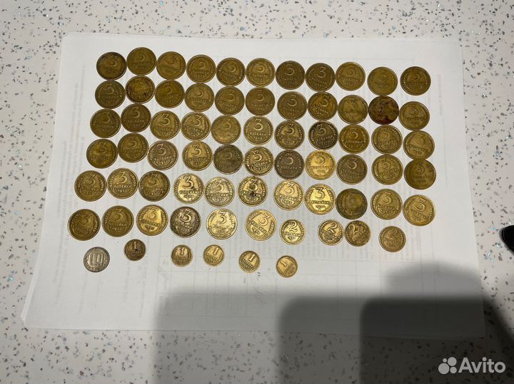 Монеты 1,2,3 коп до 1957 года