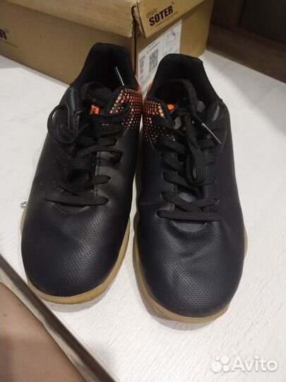 Бутсы для зала Демикс