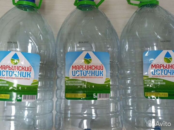 Канистра 5л, бочка, бак 50л