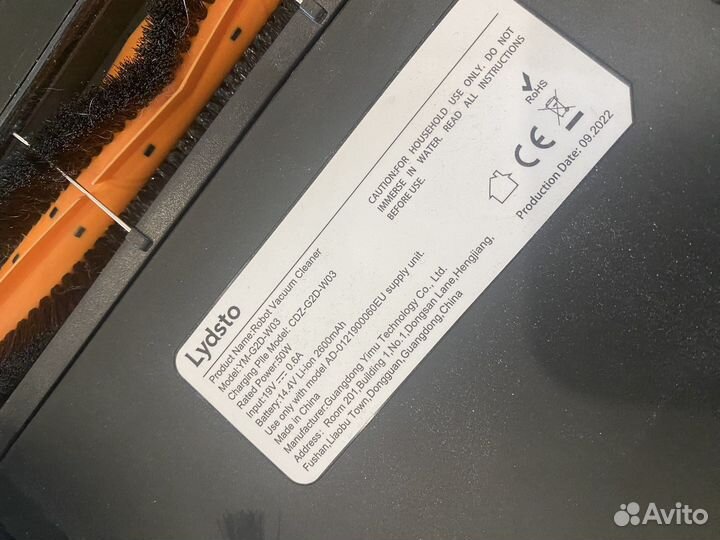 Робот пылесос xiaomi lydsto