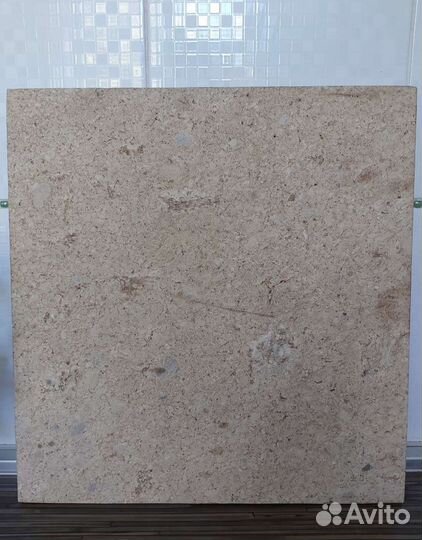 Пекарский вулканический камень