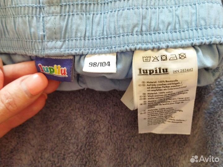 Шорты новые