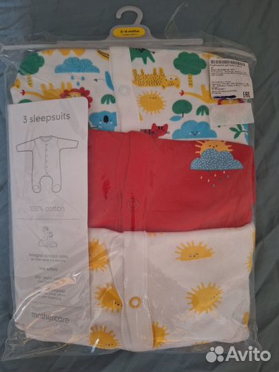 Слипы mothercare новые