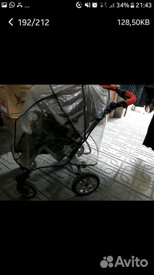 Детская коляска