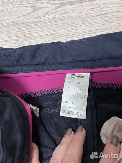 Утепленные зимние бриджи для верховой езды