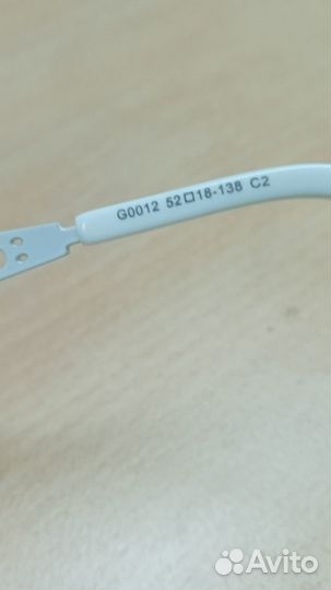 Женские очки оптика +2